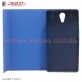Jelly Envelope Style Cover for Tablet Lenovo PHAB 2 PB2-650M